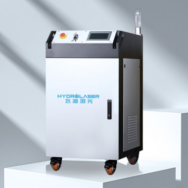 1000-6000W Continuous Laser Cleaner