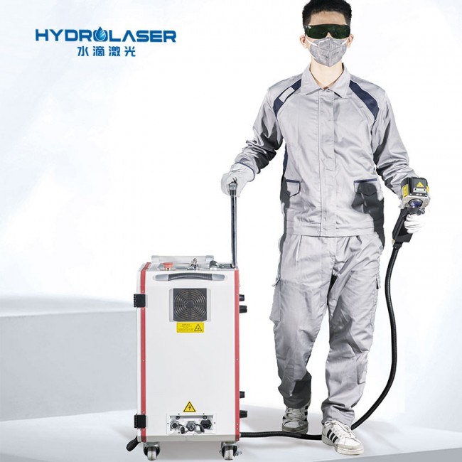 100-300W Trolley Case Air-Cooled Laser Cleaner